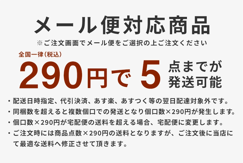 作業ヘルメット 交換用 DICヘルメット E2透明ワンタッチアゴひも(耳あごひもセット) メンテナンス用品 工事用 土木 建築 作業ヘルメット交換用  メンテナンス DICヘルメット まもる君 作業用品専門店