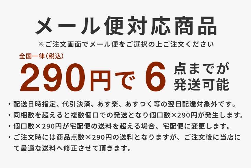 墜落制止用器具(安全帯)補助ベルト 椿モデル ハーネス用胴ベルトホルダー 2個入 高所作業 安全用品 椿モデル まもる君 作業用品専門店