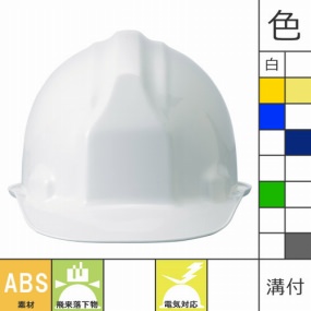  SS-13型S-13T式