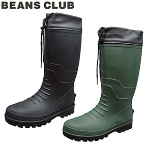 BB362 BEANS CLUB ビーンズクラブ #500