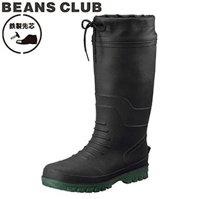 BB363 BEANS CLUB ビーンズクラブ（先芯入） #600S