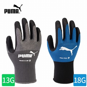 PG-1500、PG-1510 ニトリルゴム手袋 ロック&オイル(13G) フレックスプラス(18G)
