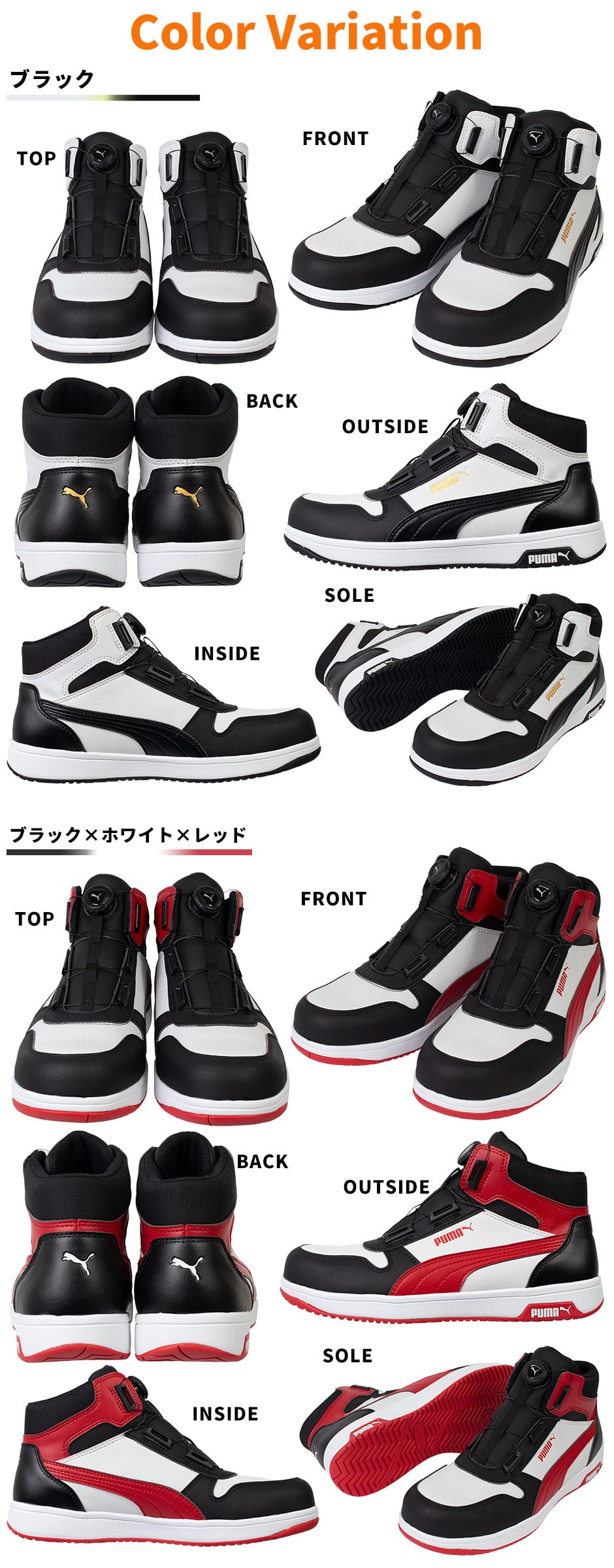 FRONTCOURT DISC MID フロントコート ディスク ミッド