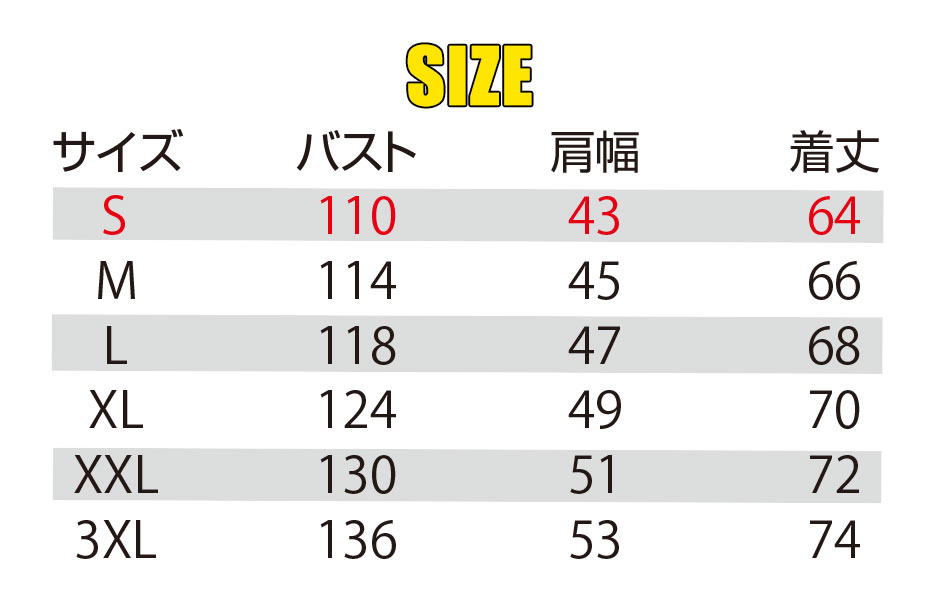 エアークラフトタクティカルベスト