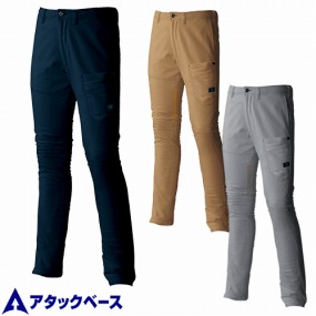 70082 ストレッチクールパンツ