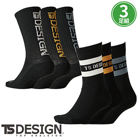 85120、85121 3PAIRS SOCKS（3色1セット）