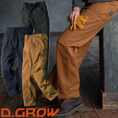 DG127 D.GROW ペインターパンツ