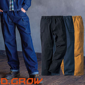 DG130 D.GROW カーゴパンツ