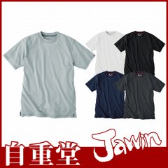 55314 半袖Tシャツ