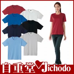 85834 半袖Tシャツ