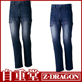 75602 Z-DRAGON ストレッチノータックカーゴパンツ