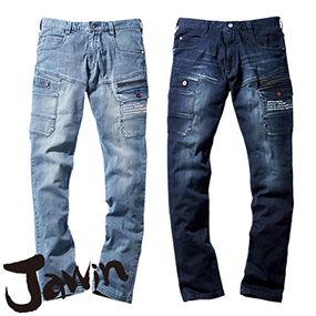 57002 Jawin 接触冷感コーデュラストレッチデニムカーゴパンツ