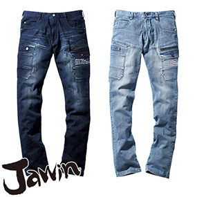 57002 Jawin 接触冷感コーデュラストレッチデニムレディースカーゴパンツ