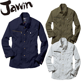 57104 Jawin ストレッチ長袖シャツ