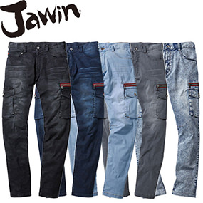 56902 Jawin 接触冷感ストレッチデニムレディースカーゴパンツ