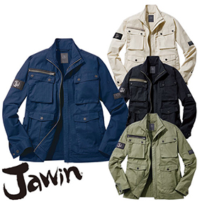 57500 Jawin ストレッチ長袖ジャンパー