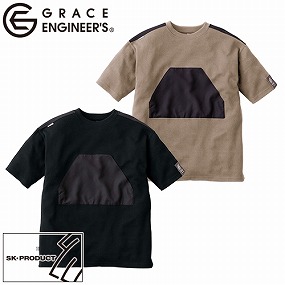 GE-3005 サロペ・デ・Tシャツ