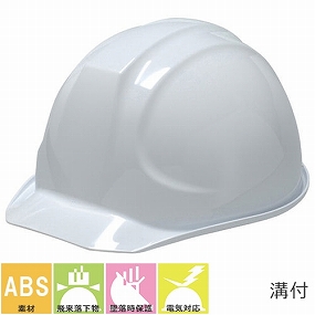 SYA-II型特大内装-SYA-II L式(ABS) SYA-II型特大内装-SYA-II L式(ABS)