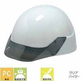 SP-25型SYE4式 SP-25型SYE4式 通気孔無し ライナー無し