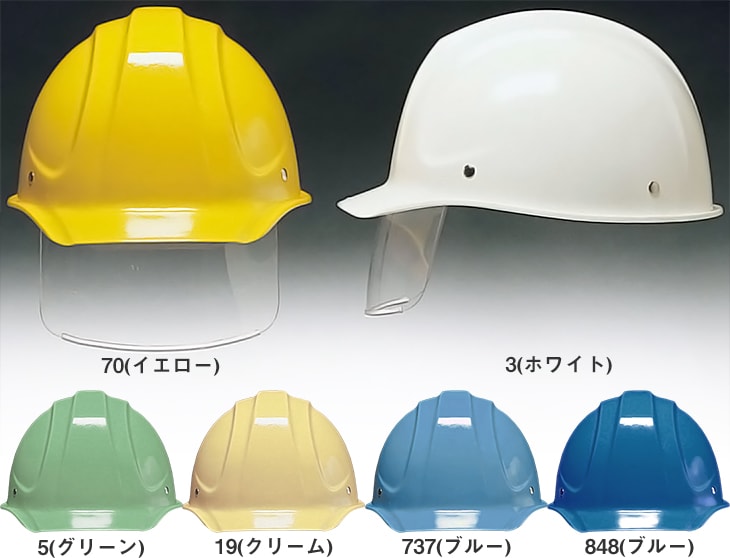 SYF-S型SYFE-M-K2式 通気孔無し ライナー付き テープ内装(金属鋲止め)タイプ