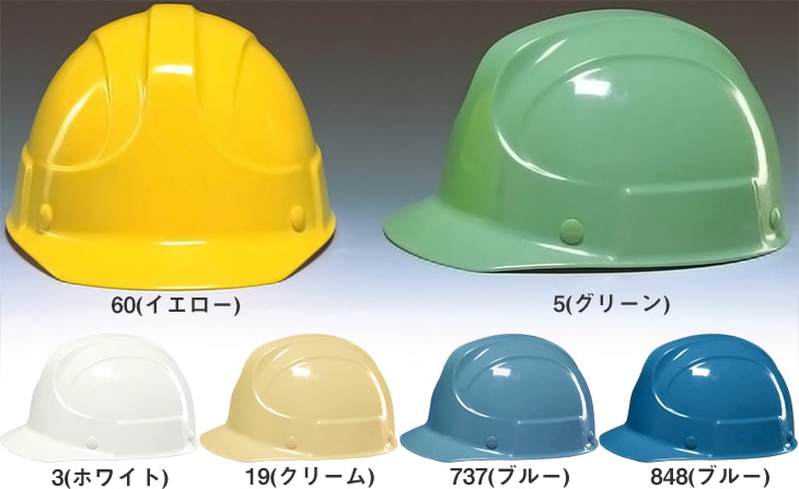 SF-1型SF-P式 通気孔無し ライナー無し