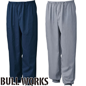 10049 BULL WORKS 綿ヤッケパンツ