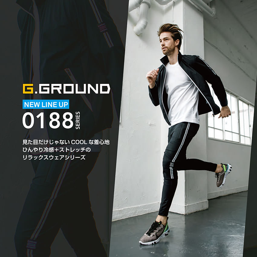 G.GROUND 接触冷感長袖ブルゾン