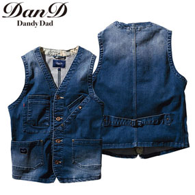 1472-16 Dandy Dad ベスト