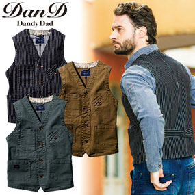 1472-06 Dandy Dad ベスト