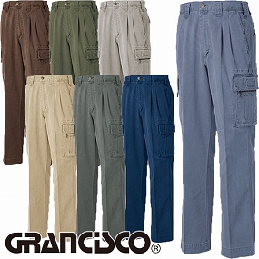 GC-2011 GRANCISCO グランシスコ ツータックカーゴパンツ