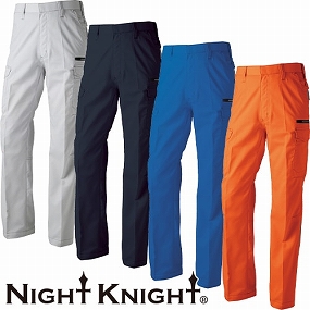 NK-1013 Night Knight カーゴパンツ