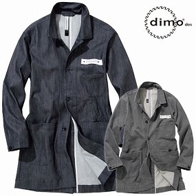 D701DENIM デニムエンジニアコート