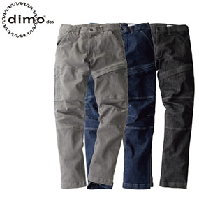 D522DENIM ストレッチデニムアーマードパンツ