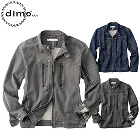 D523DENIM ストレッチデニムアーマードジャケット