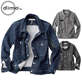 D524DENIM ストレッチデニムトラッカージャケット