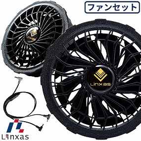 LX-6700FC2 クーリングブラスト ファンセット 2021年モデル