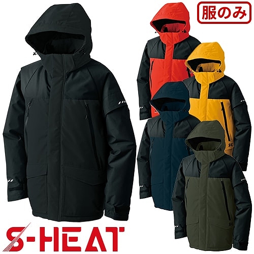 03170 S-HEATウォータープルーフジャケット【バッテリー別売】