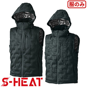 01901 S-HEAT シームレスストレッチベスト【バッテリー別売】