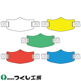 WE-101H、WE-102H、WE-103H、WE-104H、WE-105H e帽章 無地 ヘルメット用樹脂バンド付