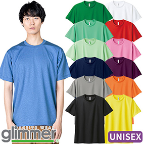 00300-ACT 4.4oz ドライTシャツ WM～WL/SS～LL