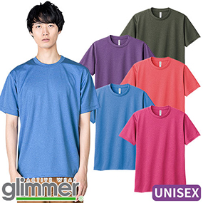 00300-ACT 4.4oz ドライTシャツ ミックスカラー WM～WL/SS～LL