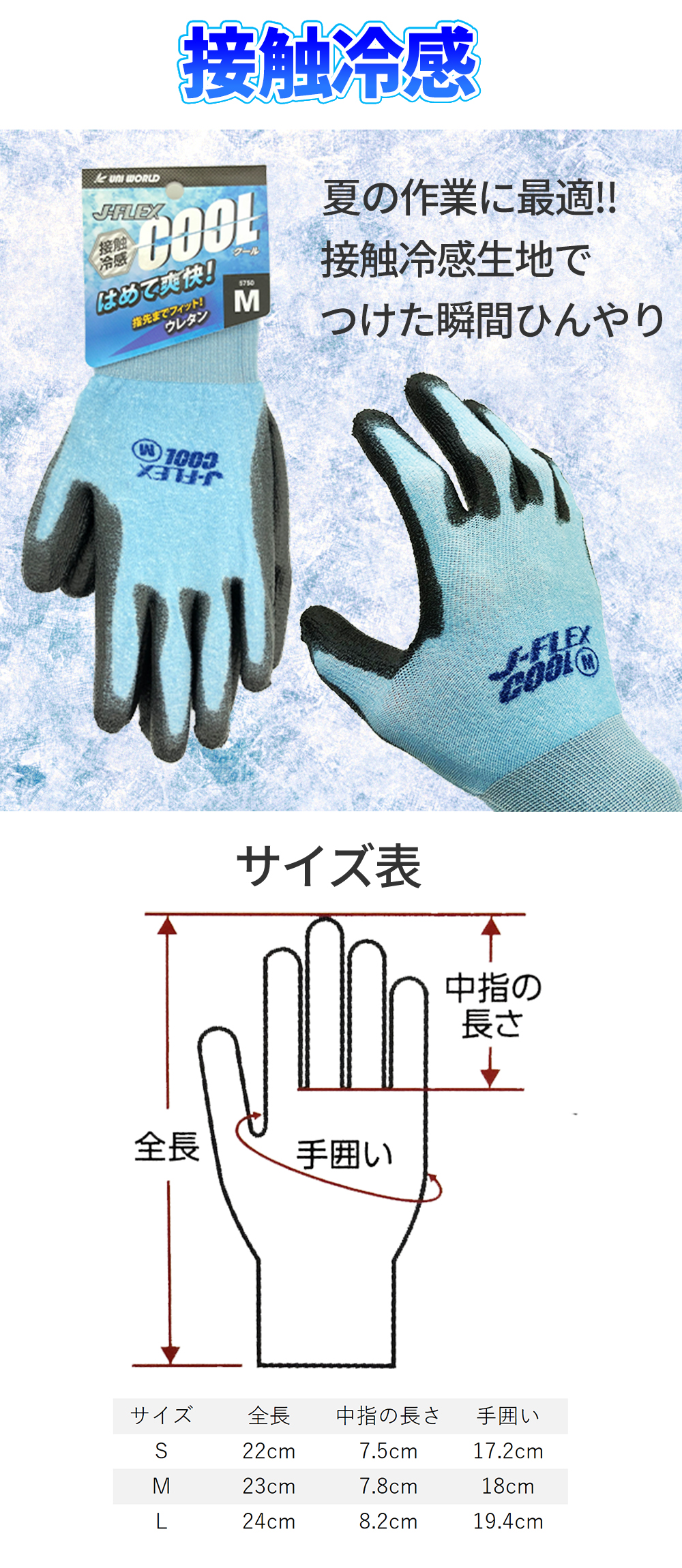 10セット売　耐シンナー手袋 Mサイズ 5双 耐シンナーグローブ 作業用グローブ - 4